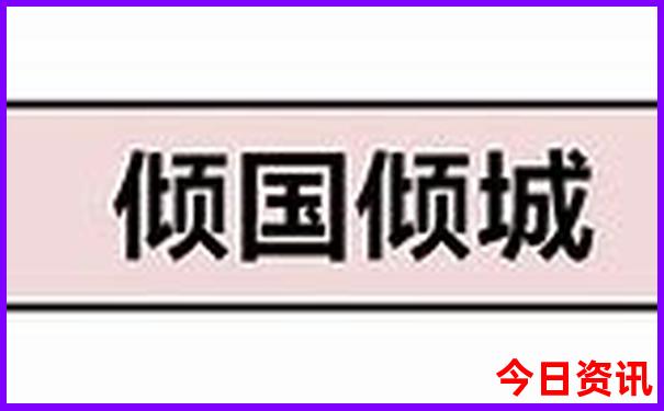 武汉有哪些好玩的地方