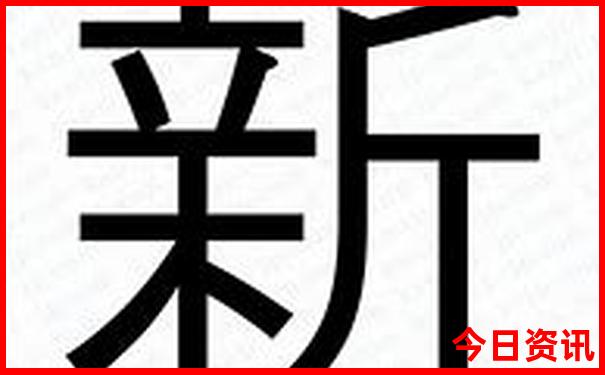广州必去十大景点