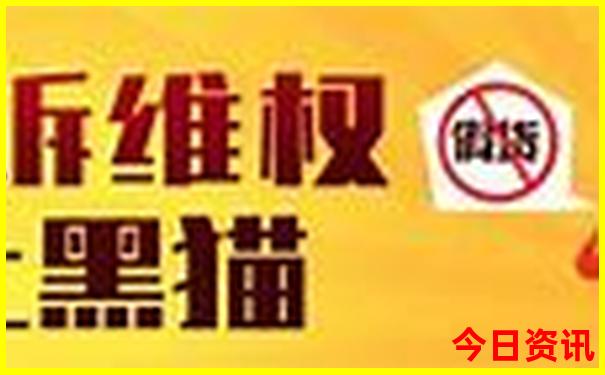 8月去北京旅游热吗